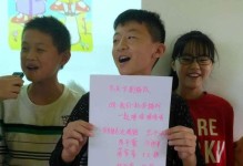 梦想与希望