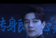 无惧过去，向前行进（无惧过去，向前行进）