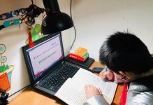 自觉之路（成长路上的经历）