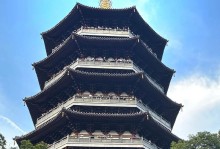 一段穿越时空的旅行（一段穿越时空的旅行）