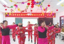 蓝天白云下的欢乐时光（以丰富多彩的活动丰富生活）