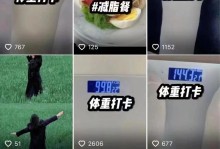 一份坚持的礼物（做自己热爱的事情，是一份最美好的礼物）
