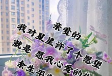 温暖与爱——我的弟弟（淘气可爱的他，始终陪伴在我身旁）