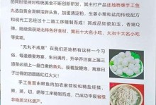 团圆是家的港湾（每个人都有一个归宿）