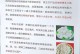 团圆是家的港湾（每个人都有一个归宿）