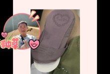温柔呵护（一位母亲的爱与坚持）