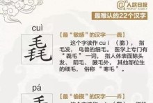 永恒（一个人的守候）