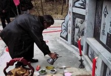 世界各地的风俗与文化（探索不同的文化传统）