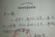 团结奋进，书写辉煌（用青春与梦想抵抗岁月的风雨）