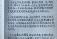 一个关于家的故事（一个关于家的故事）