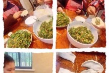 小学生的包饺子大冒险（一群天真无邪的小手探秘大世界）