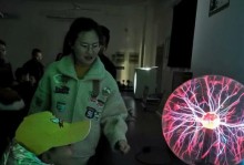 探索未知世界（探索未知世界）