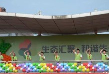 面朝梦想，春暖花开（一个人的奋斗与成长）