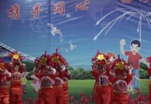 永不消逝的记忆（一个女孩的成长故事）