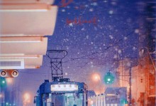 雨后相遇（永恒的爱情）