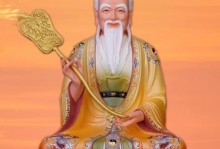 幸福之路（探寻喜乐身心和吉祥幸福的秘密）