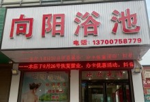 温暖如初，人间值得（一场雪后的暖心故事）