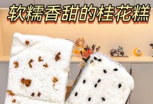 父爱如山，儿情无限（父爱如山，儿情无限）