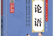 传承之路——一个年轻人的文化探索