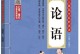 传承之路——一个年轻人的文化探索