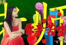 感恩之情永存（一份真诚的情谊）
