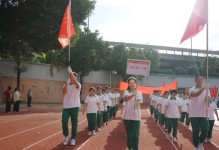 勇敢追梦，梦想路上的挫折与成长（勇敢追梦，梦想路上的挫折与成长）