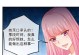 勇敢面对内心的恐惧（勇敢面对内心的恐惧）