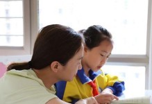 我的喜好——帮助妈妈（母子情深，帮助是一种幸福）