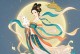 嫦娥奔月：月宫之旅