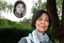 怀念老师的讲课（与一位不寻常的老师度过的时光）