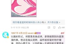 温暖的给予（孤独的陪伴）