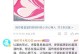 温暖的给予（孤独的陪伴）