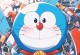 伴我同行