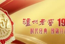 坚持梦想，自信前行（逆境中不放弃的自信力量）