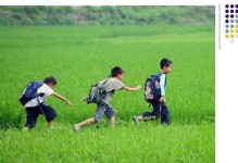 我的秘密基地（儿时游戏，踏上冒险之路）