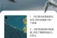 默默奉献的你（小小的行动，大大的爱心）