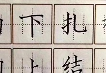 追逐梦想的路上（追逐梦想的路上）
