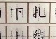 追逐梦想的路上（追逐梦想的路上）