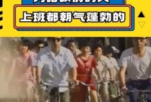 朝气蓬勃之梦想征程（追逐梦想的年轻人的故事）