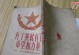 的语言通顺、意思清晰。