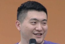 不懈向前冲，迎接生命的每一个挑战（一个人的故事）