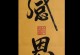 一位老人的大爱情结（一位老人的大爱情结）