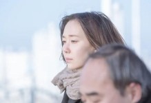 父女情深（生命中最珍贵的陪伴）