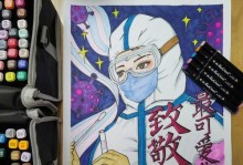 她，我的一生挚爱（对爱的坚持和执着）