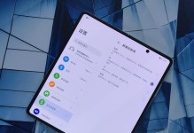 科技的利用与人性的觉醒（从陌生到熟悉，从依赖到自主，科技给人类带来的变革）