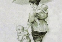 ADayofBlissforMyMother（AHeartfeltGiftfromSon）