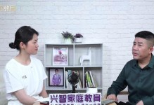 有关遵守约定的故事（做人要守信用）