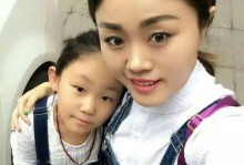 永远爱奶奶（一名医生的家庭故事）