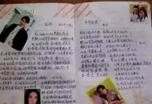 童年永不离我心——一个关于童年的小故事