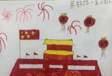 用行动传递美好（用行动传递美好）